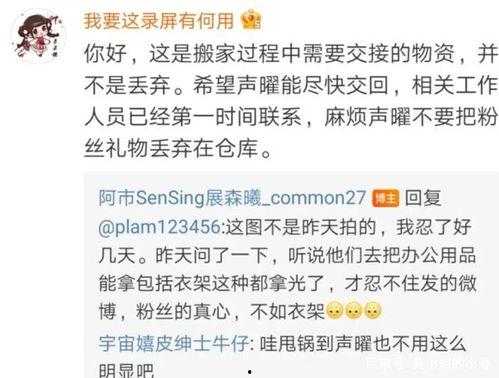 民事事件吃瓜,一场吃瓜群众的围观盛宴