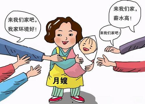 吃瓜阿姨形象分析,揭秘吃瓜阿姨的趣味生活与智慧人生