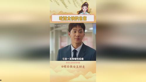 吃瓜罗伯特搞笑评论,笑料百出,笑翻你的日常