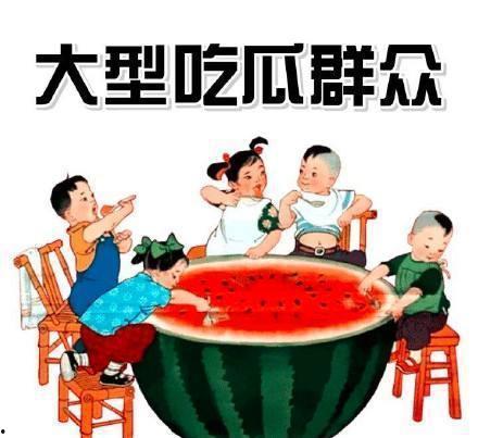 吃瓜风雨,揭秘娱乐圈的幕后真相