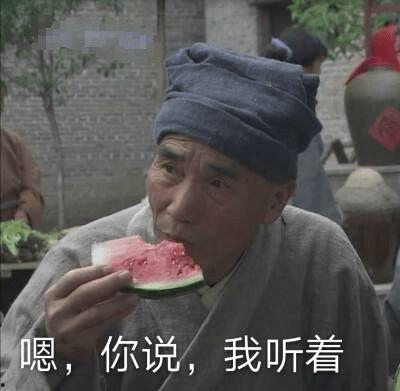 焦点吃瓜,揭秘娱乐圈幕后真相，带你领略明星们的真实生活
