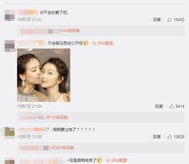 吃瓜群众在哪举报,一键举报,守护网络清朗空间