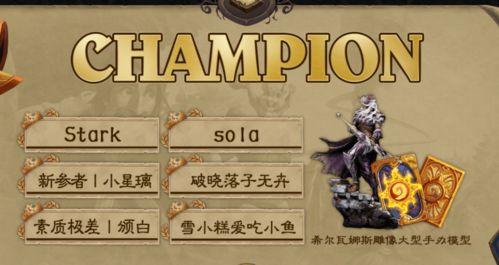 带你吃瓜解说塞尔达,荒野之息带你吃瓜，揭秘游戏背后的故事与魅力