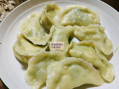 吃瓜馅饺子是什么意思,网络流行语背后的趣味与内涵