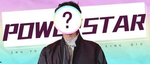 大瓜头吃星球,探索宇宙中的神秘食客