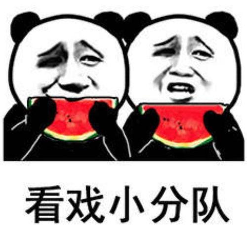 吃瓜表情包包图片,潮流与幽默的完美融合