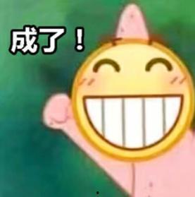 吃瓜表情包包图片,潮流与幽默的完美融合