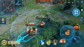 王者博主吃瓜,揭秘电竞圈幕后风云