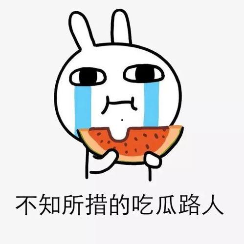 吃瓜吃忘记了,揭秘娱乐圈那些被遗忘的幕后故事