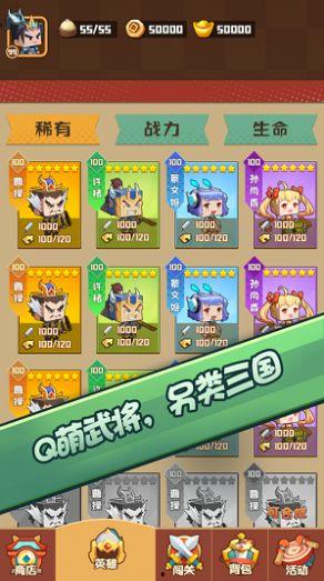 吃瓜游戏分享,趣味互动,轻松分享欢乐时光