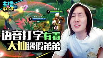 吃瓜游戏分享,趣味互动,轻松分享欢乐时光